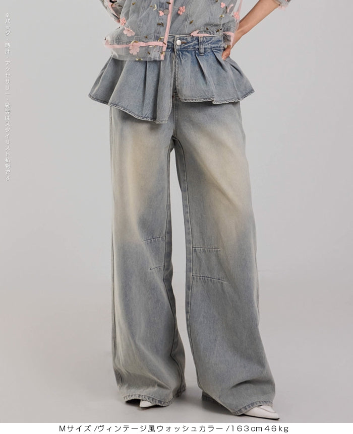 03size | コットン | スカート風デニムワイドパンツ