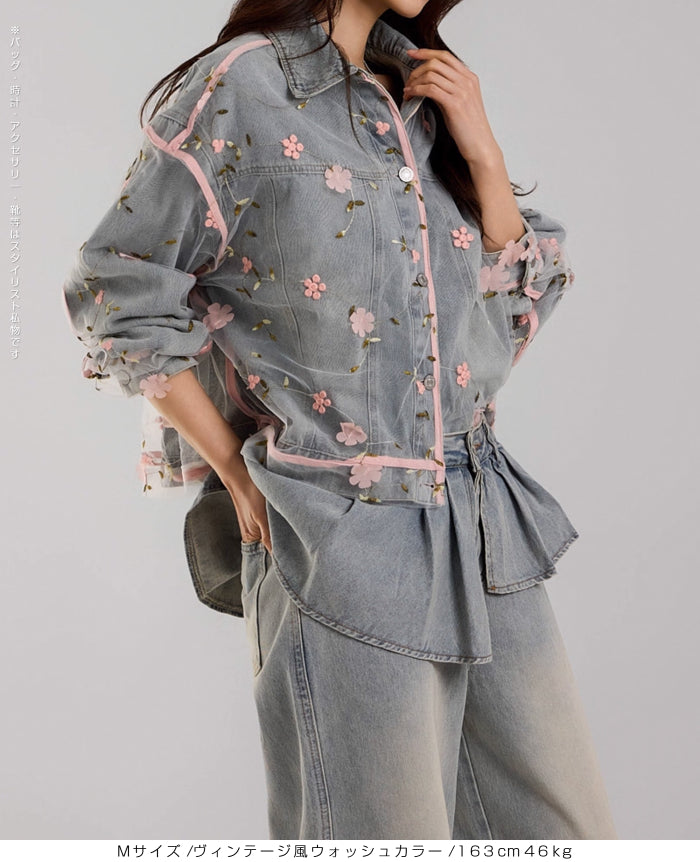 03size | コットン | スカート風デニムワイドパンツ