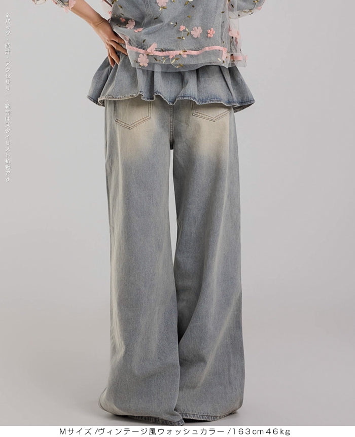 03size | コットン | スカート風デニムワイドパンツ