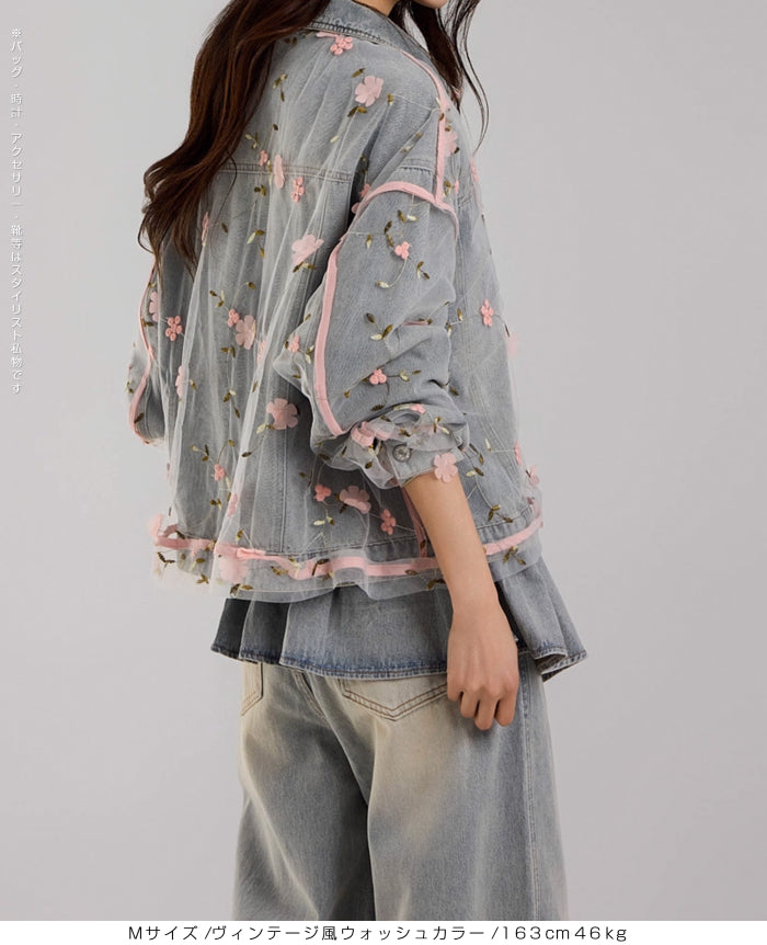 03size | コットン | スカート風デニムワイドパンツ