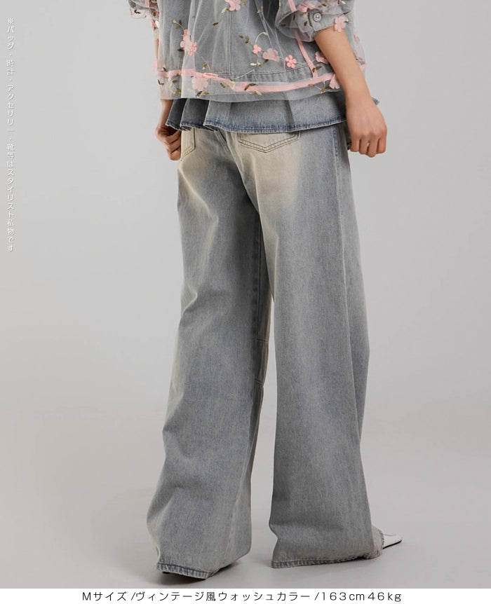 03size | コットン | スカート風デニムワイドパンツ