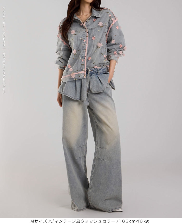 03size | コットン | スカート風デニムワイドパンツ