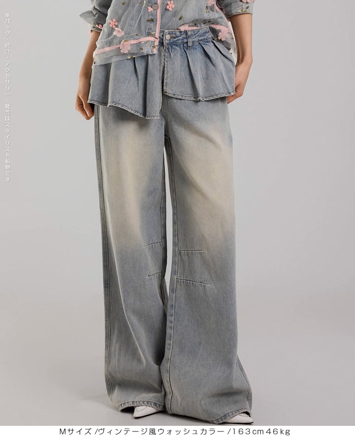 03size | コットン | スカート風デニムワイドパンツ