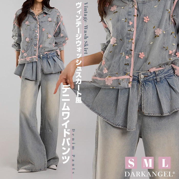 03size | コットン | スカート風デニムワイドパンツ