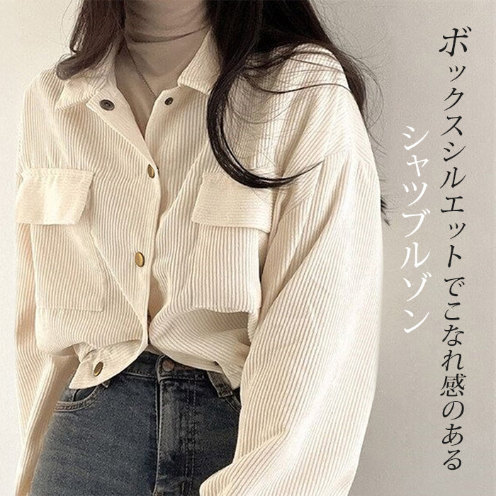 05color | MLサイズ | コーデュロイシャツブルゾン