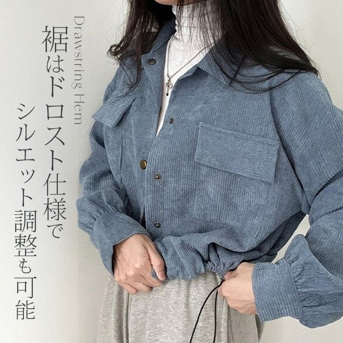 05color | MLサイズ | コーデュロイシャツブルゾン