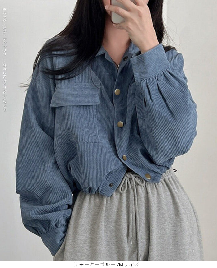 05color | MLサイズ | コーデュロイシャツブルゾン