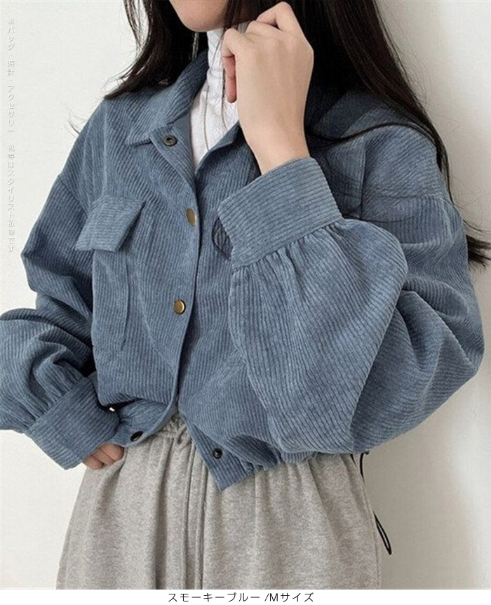 05color | MLサイズ | コーデュロイシャツブルゾン