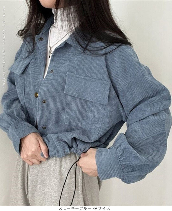 05color | MLサイズ | コーデュロイシャツブルゾン