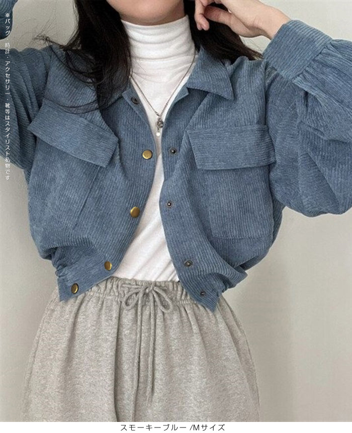 05color | MLサイズ | コーデュロイシャツブルゾン