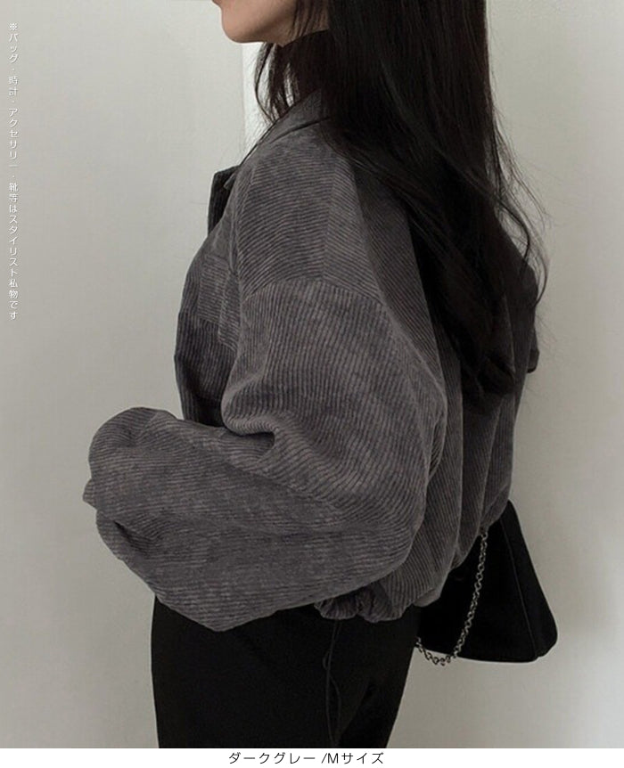 05color | MLサイズ | コーデュロイシャツブルゾン