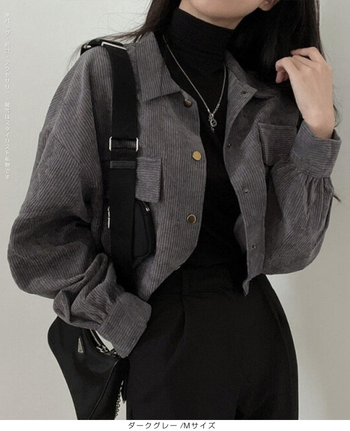 05color | MLサイズ | コーデュロイシャツブルゾン