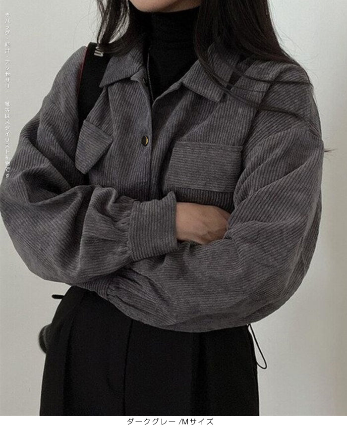 05color | MLサイズ | コーデュロイシャツブルゾン