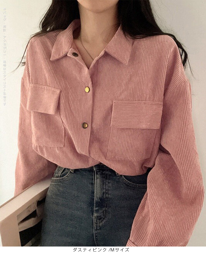 05color | MLサイズ | コーデュロイシャツブルゾン