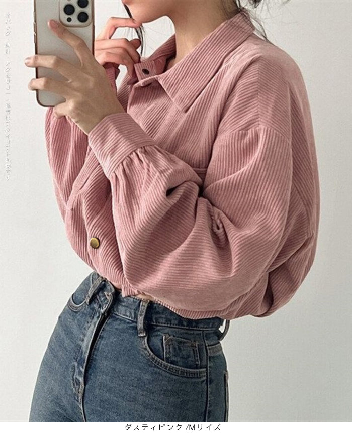 05color | MLサイズ | コーデュロイシャツブルゾン