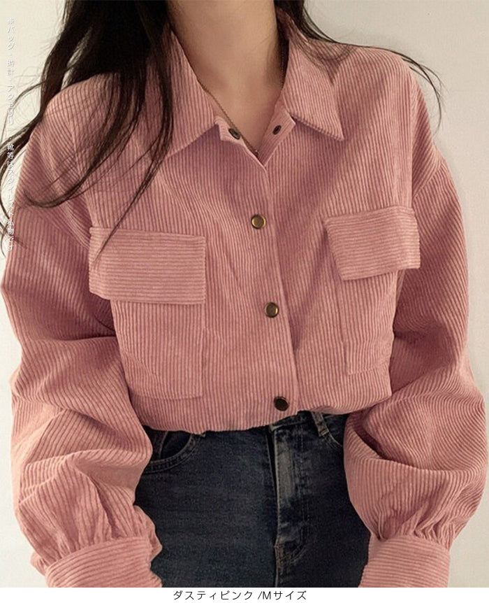 05color | MLサイズ | コーデュロイシャツブルゾン