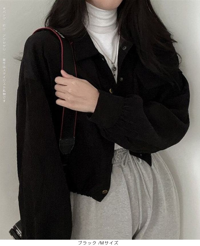 05color | MLサイズ | コーデュロイシャツブルゾン