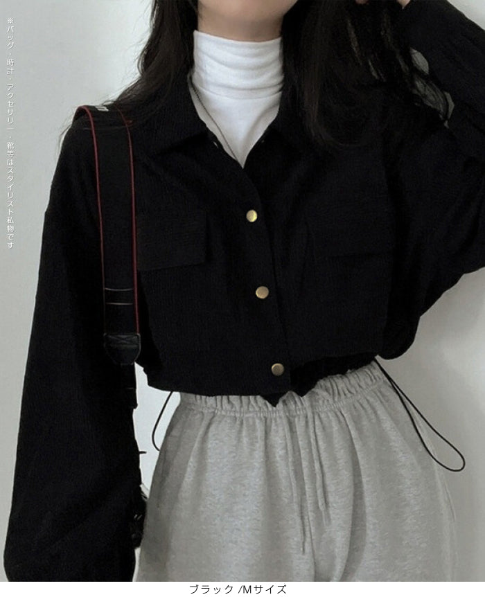 05color | MLサイズ | コーデュロイシャツブルゾン