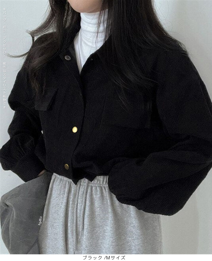05color | MLサイズ | コーデュロイシャツブルゾン