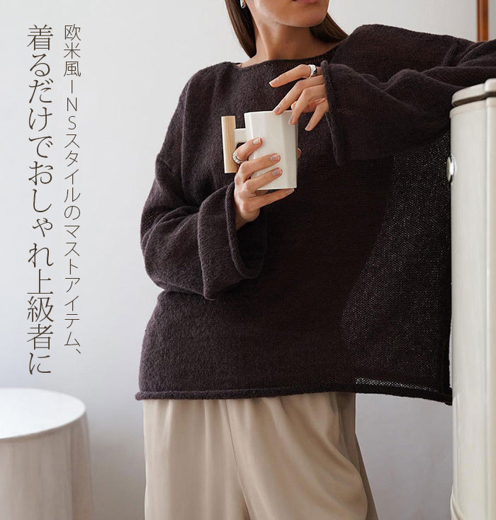 07color | MLサイズ | ゆるふわセーター