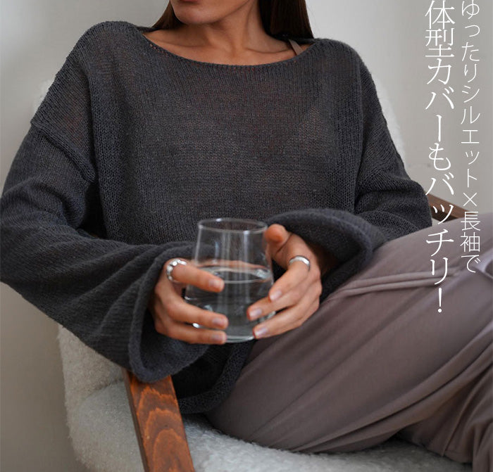 07color | MLサイズ | ゆるふわセーター