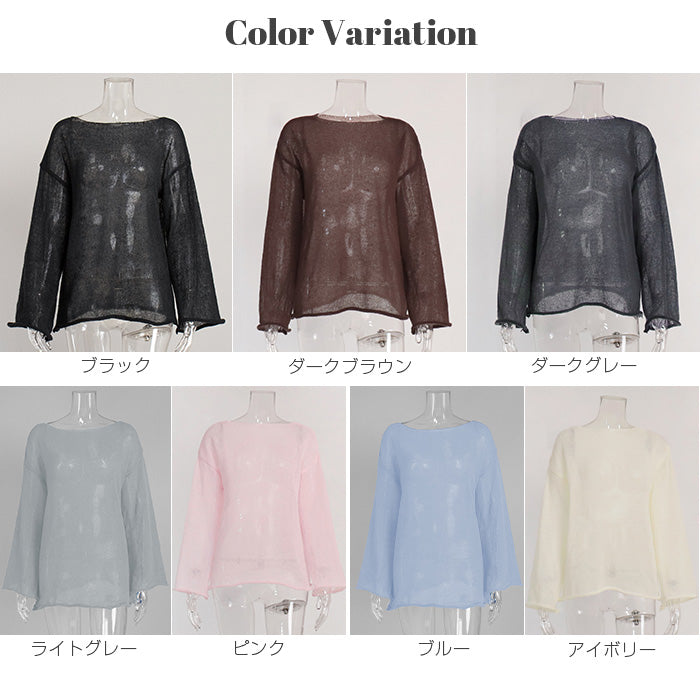 07color | MLサイズ | ゆるふわセーター