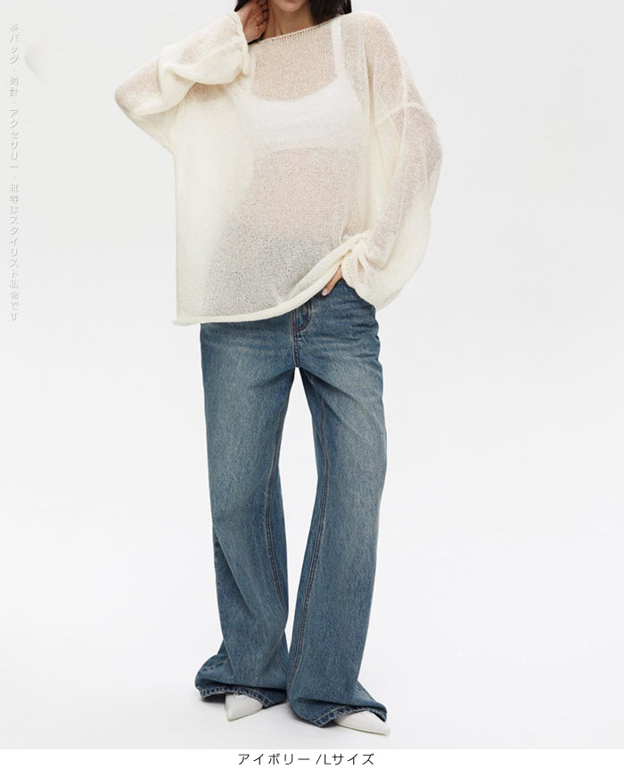 07color | MLサイズ | ゆるふわセーター