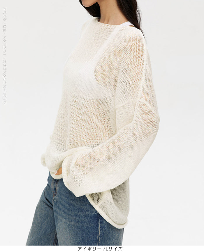 07color | MLサイズ | ゆるふわセーター