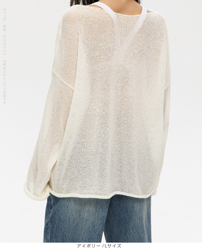 07color | MLサイズ | ゆるふわセーター
