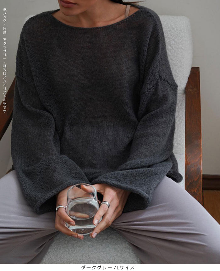 07color | MLサイズ | ゆるふわセーター
