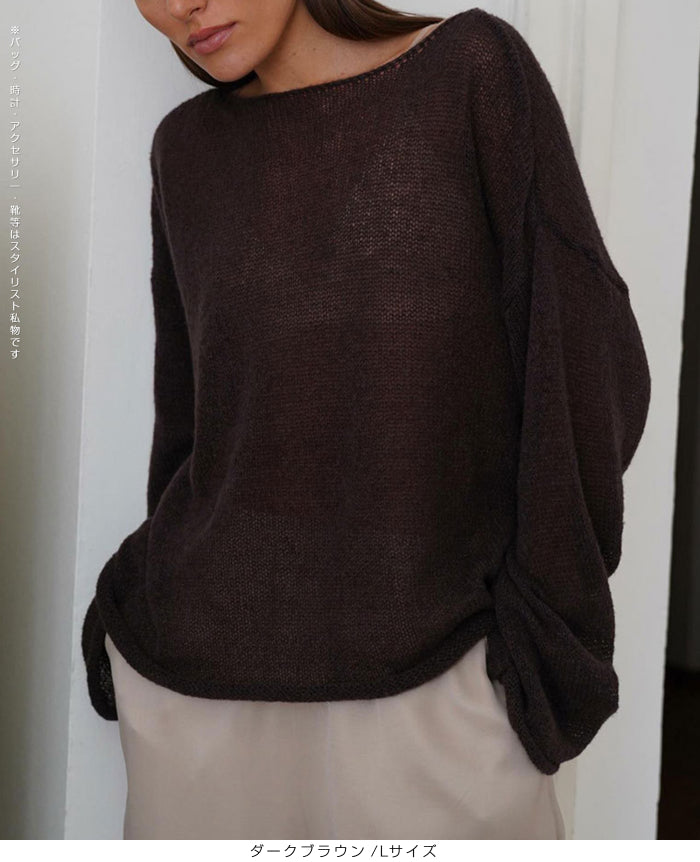 07color | MLサイズ | ゆるふわセーター