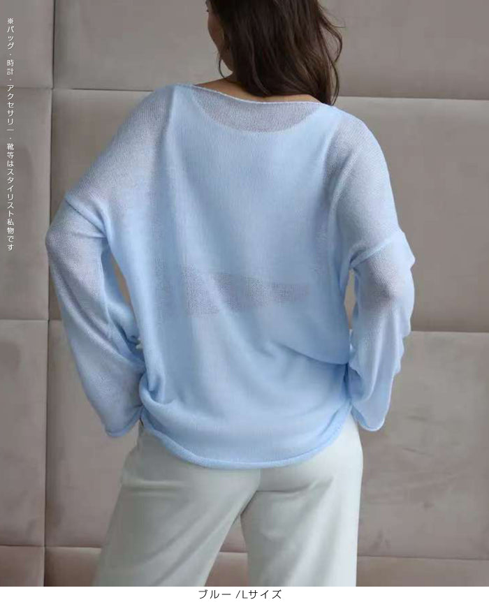 07color | MLサイズ | ゆるふわセーター