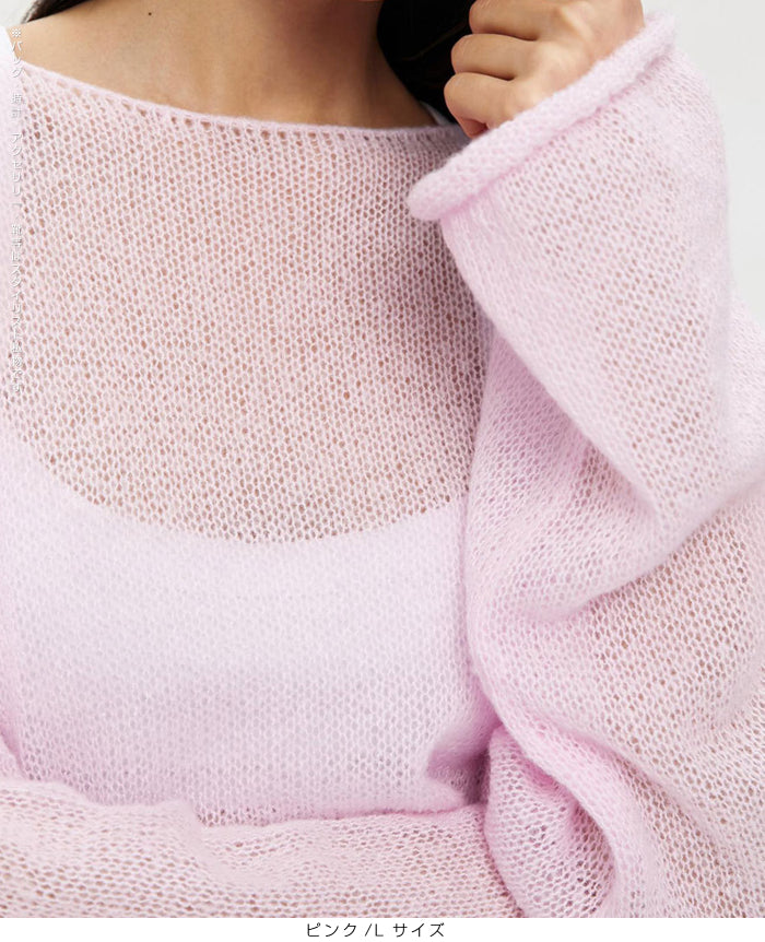 07color | MLサイズ | ゆるふわセーター