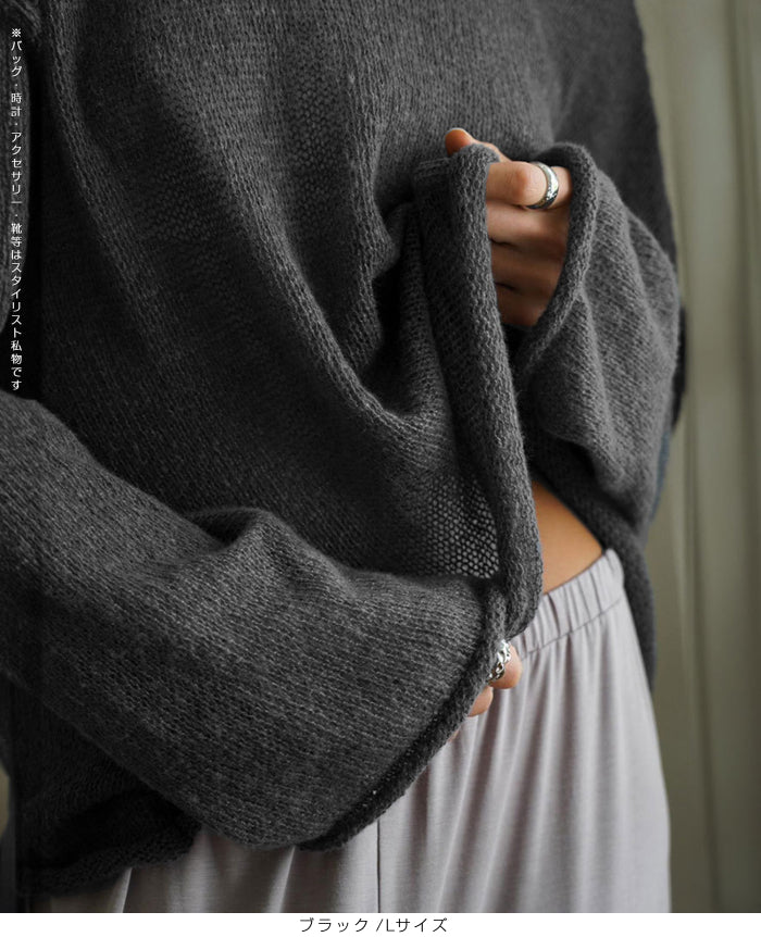07color | MLサイズ | ゆるふわセーター