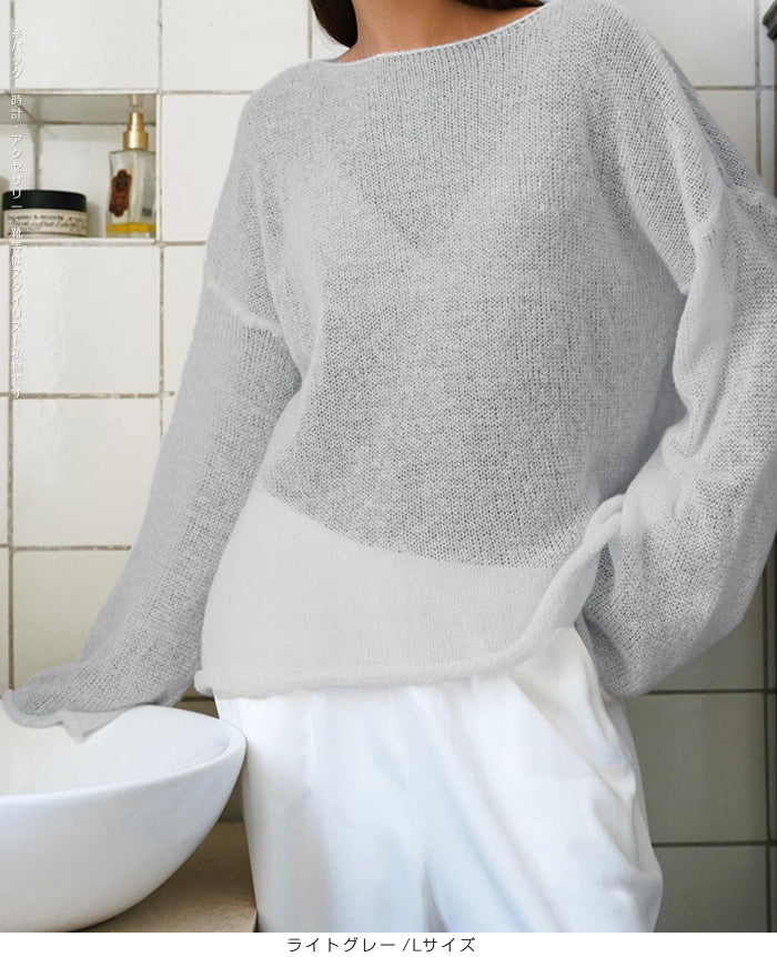 07color | MLサイズ | ゆるふわセーター