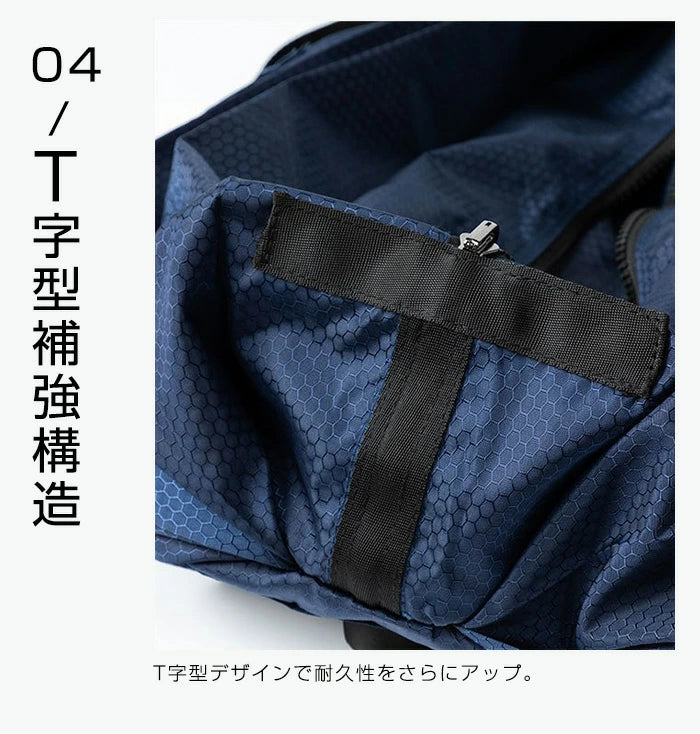 整理しやすい多機能バッグ