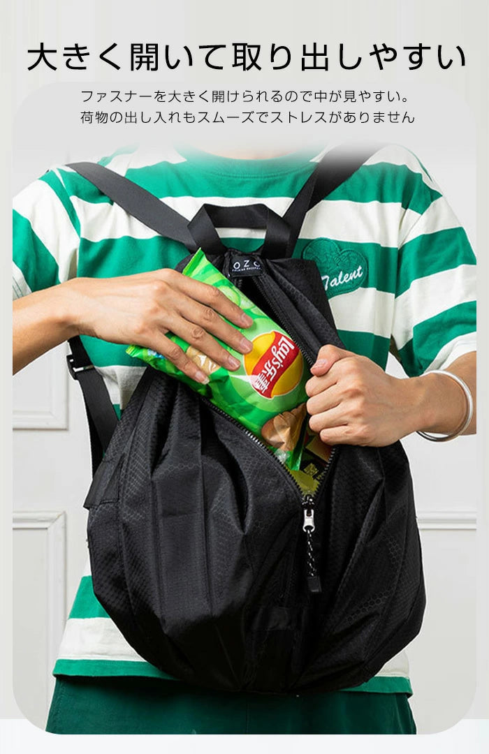 整理しやすい多機能バッグ