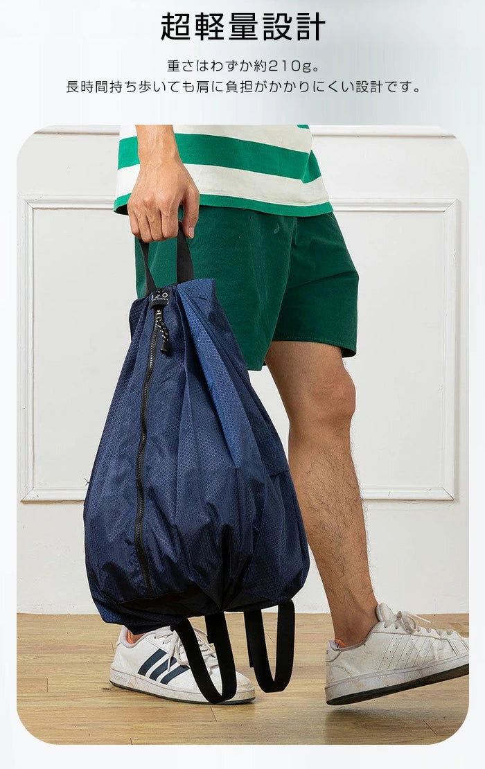 整理しやすい多機能バッグ