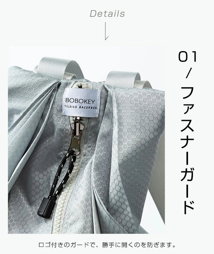 整理しやすい多機能バッグ