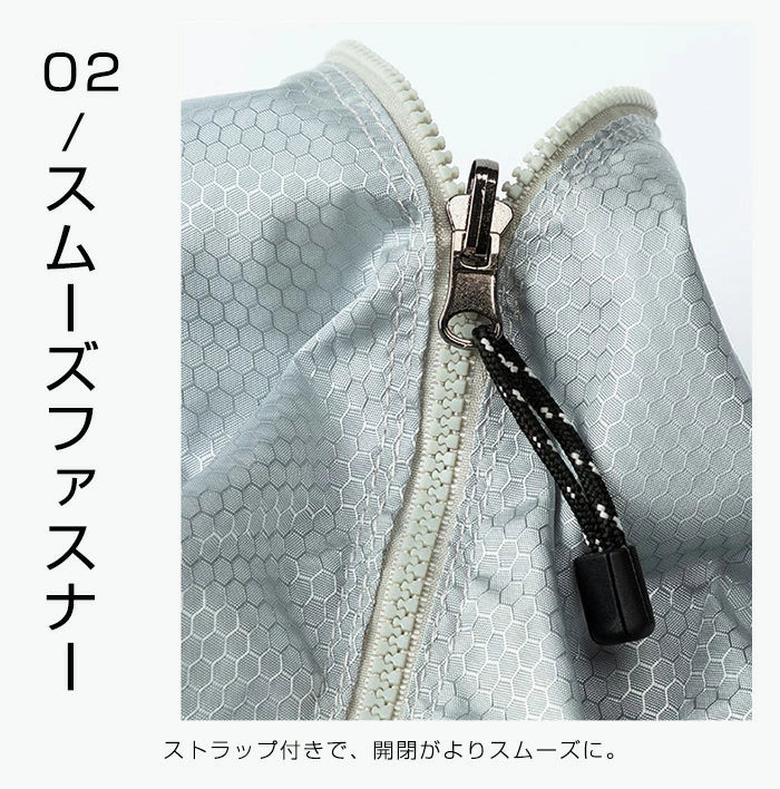 整理しやすい多機能バッグ