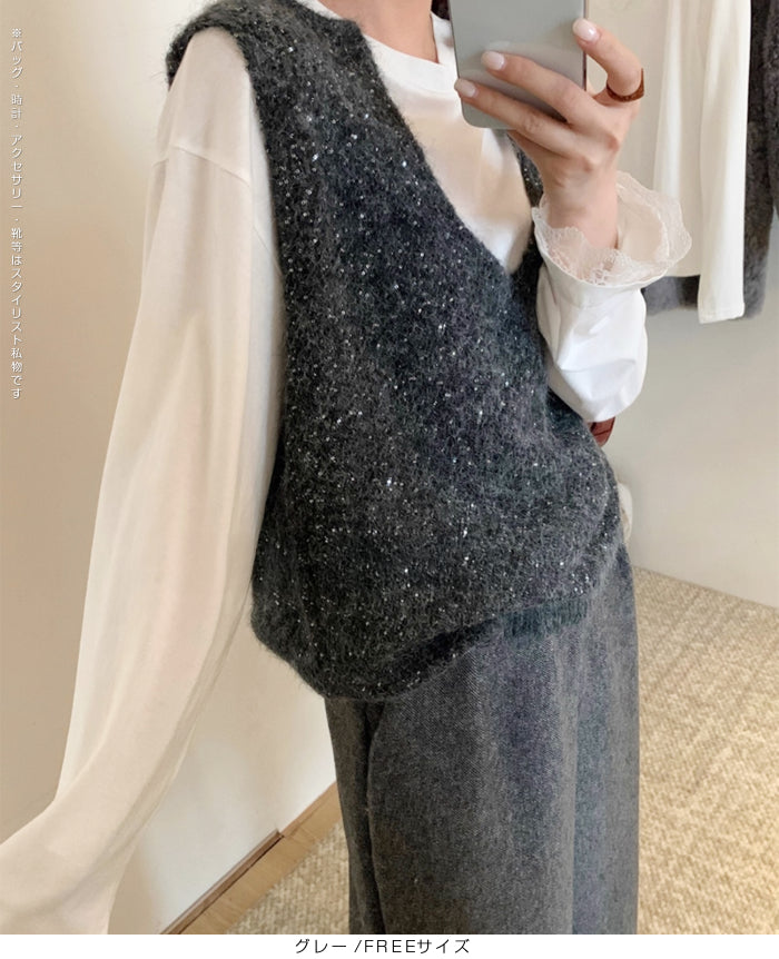 02color | FREEサイズ | スパンコールニットベスト