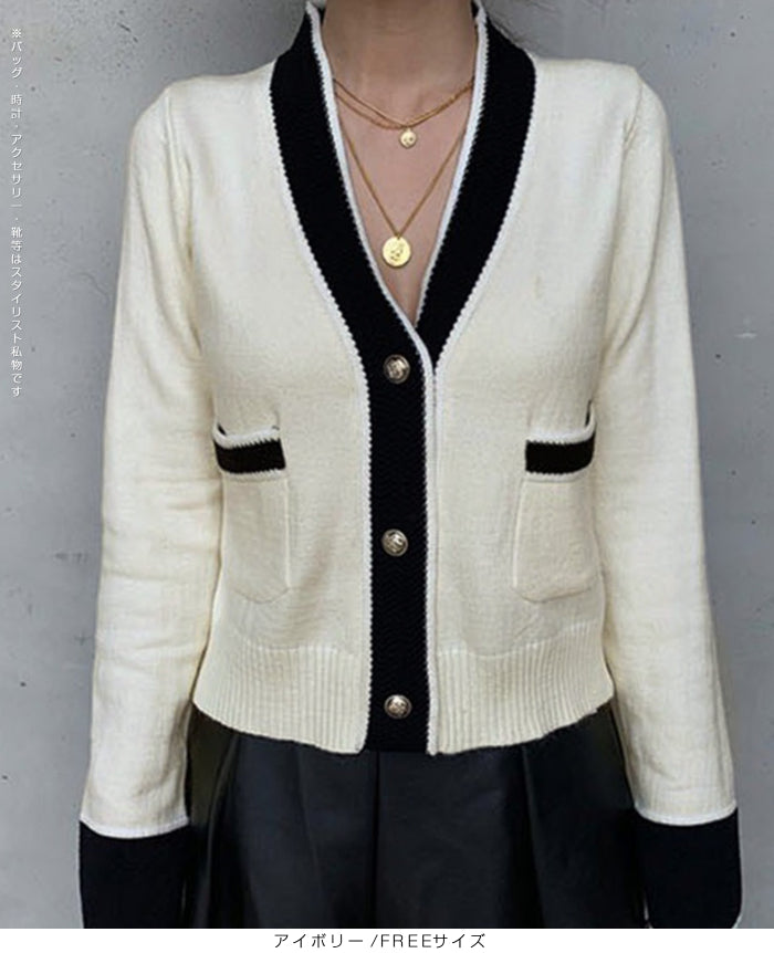 03color | FREEサイズ | 配色カーディガン