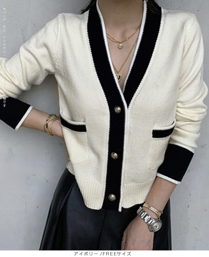 03color | FREEサイズ | 配色カーディガン