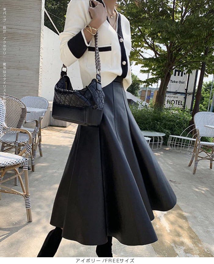 03color | FREEサイズ | 配色カーディガン