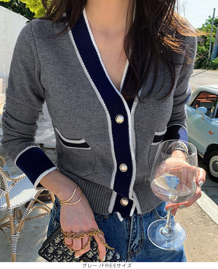 03color | FREEサイズ | 配色カーディガン