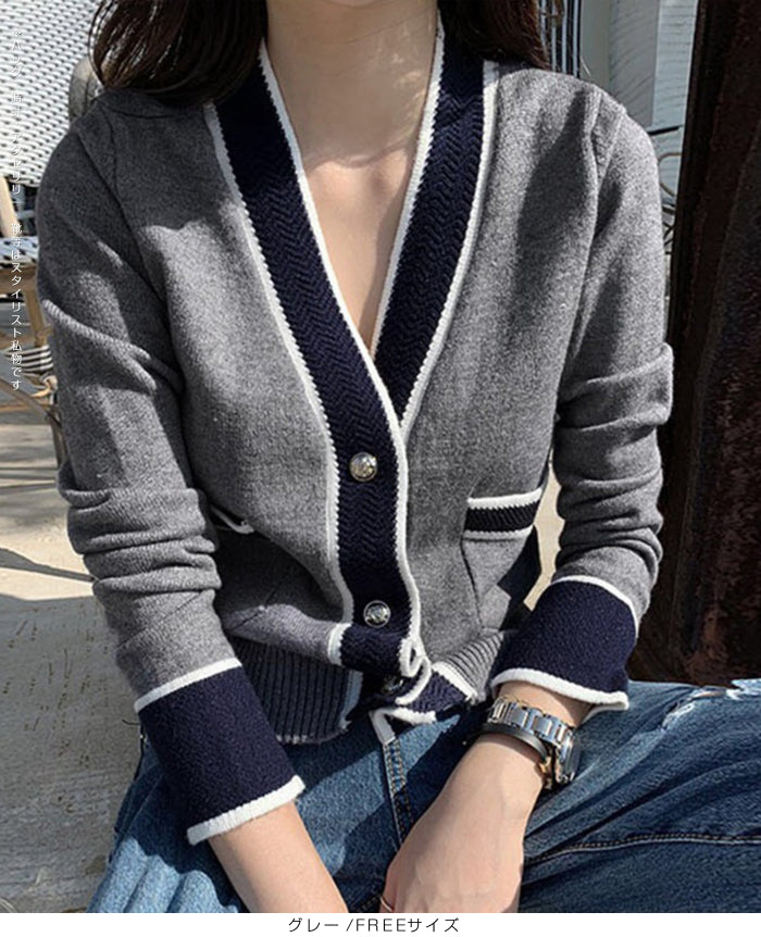 03color | FREEサイズ | 配色カーディガン