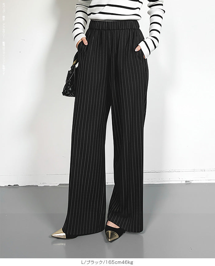 03color | ストライプ ワイドパンツ