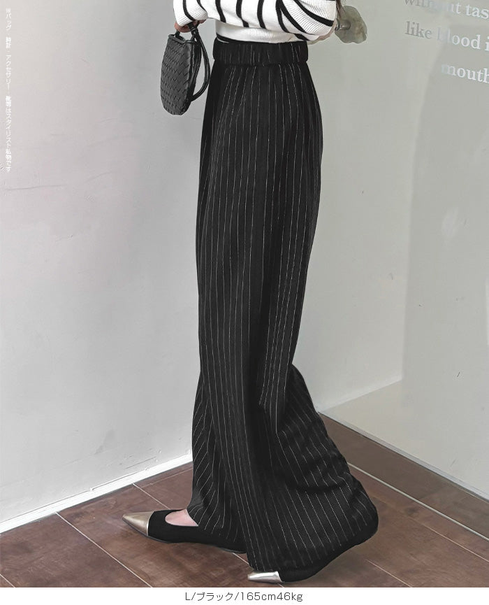 03color | ストライプ ワイドパンツ