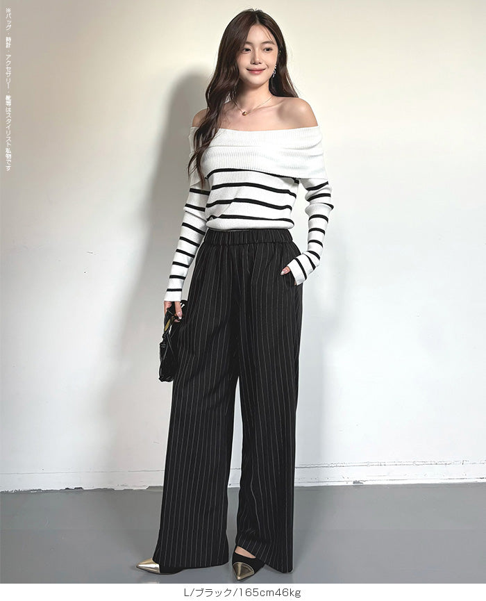 03color | ストライプ ワイドパンツ