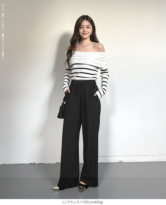 03color | ストライプ ワイドパンツ